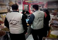 تشکیل ۱۹۷ فقره پرونده تخلف صنفی در یزد