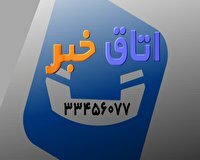 پیگیری روند برگزاری آزمون ملی مهارت در سمنان