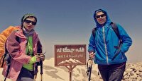 صعود کوهنوردان فارسانی به قله چگاله