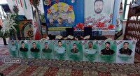 یادبود شهید امنیت حسین جعفرنیا و شهدای جنگ ۱۲ روزه تحمیلی