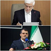 بیک‌زاده؛ نماینده ج ا ایران در اکسپو ۲۰۲۷ بلگراد