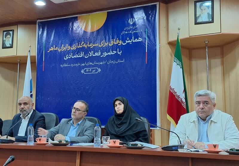 سرمایه اصلی کشور، نیروی انسانی متخصص و متعهد است