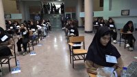 آغاز رقابت بیش از ۲۴ هزار داوطلب لرستانی در آزمون سراسری