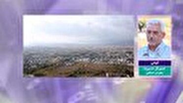 افزایش حدود سه درجه‌ای دما در چهارمحال و بختیاری