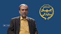 خدمت رسانی به نقاط دور دست با تشکیل جهاد سازندگی