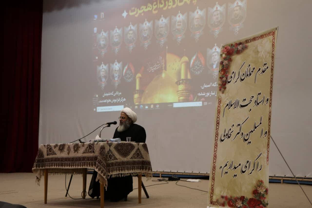 برگزاری مراسم چهلم شهدای حمله صهیونیستها، در سرخس
