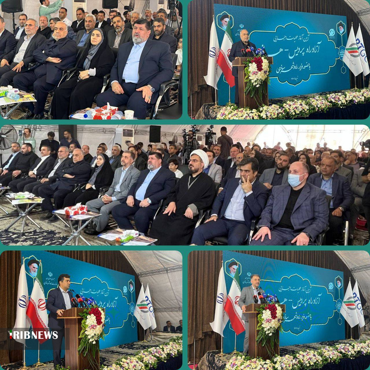 آزادراه پردیس-هراز، نقطه عطفی در توسعه شرق تهران آزادراه پردیس-هراز، نقطه عطفی در توسعه شرق تهران