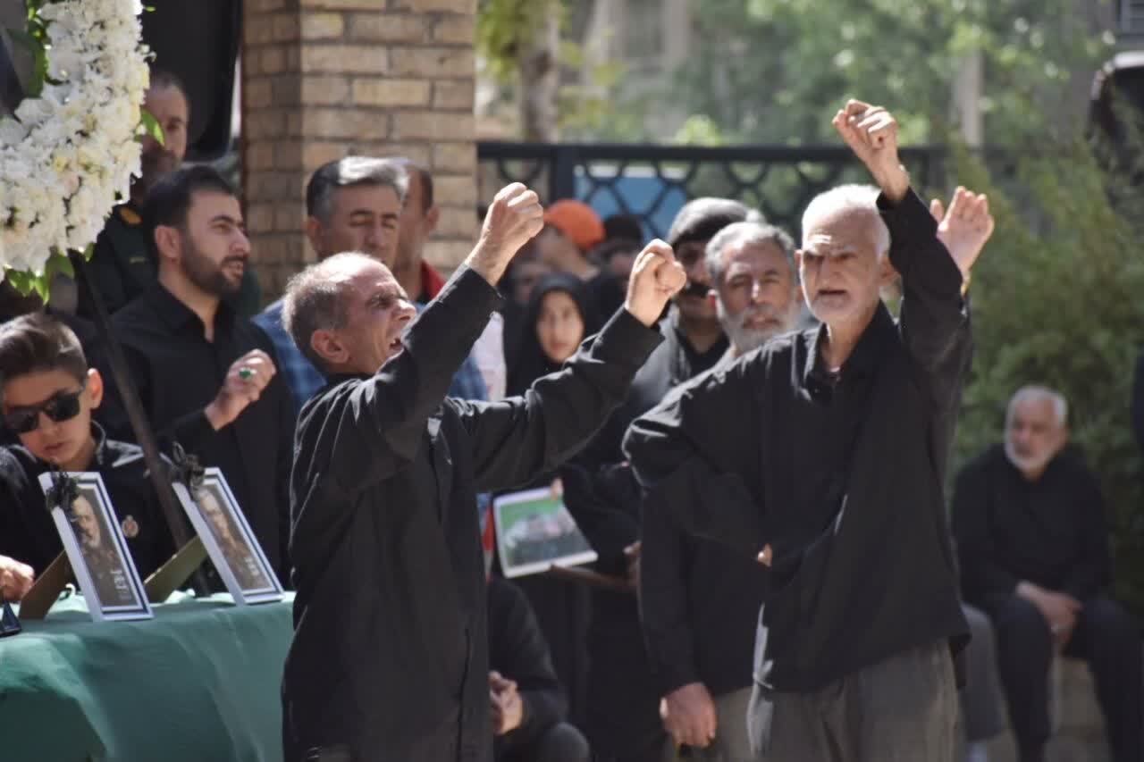 ندای لرستان