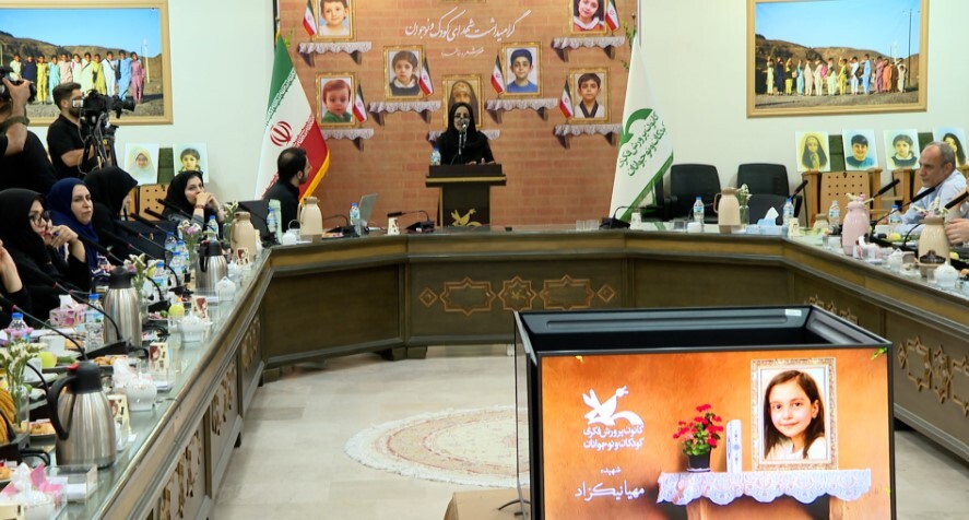 «عصرشعرآیما» به یاد کودکان شهید