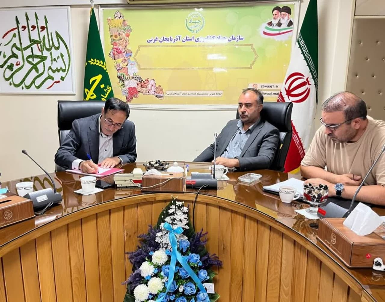 تخصیص ۸ هزار میلیارد ریال اعتبار برای تکمیل شبکههای فرعی آبیاری و زهکشی در آذربایجانغربی تخصیص ۸ هزار میلیارد ریال اعتبار برای تکمیل شبکههای فرعی آبیاری و زهکشی در آذربایجانغربی