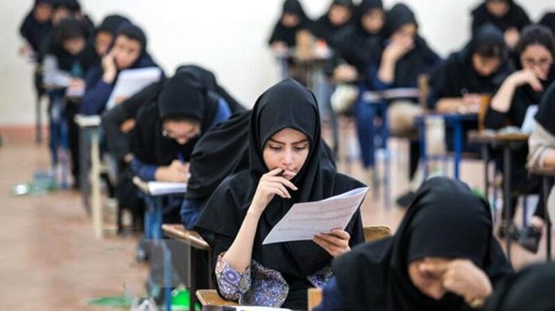 تعطیلات روز شنبه؛ آزمون‌ها را لغو نمی‌کند