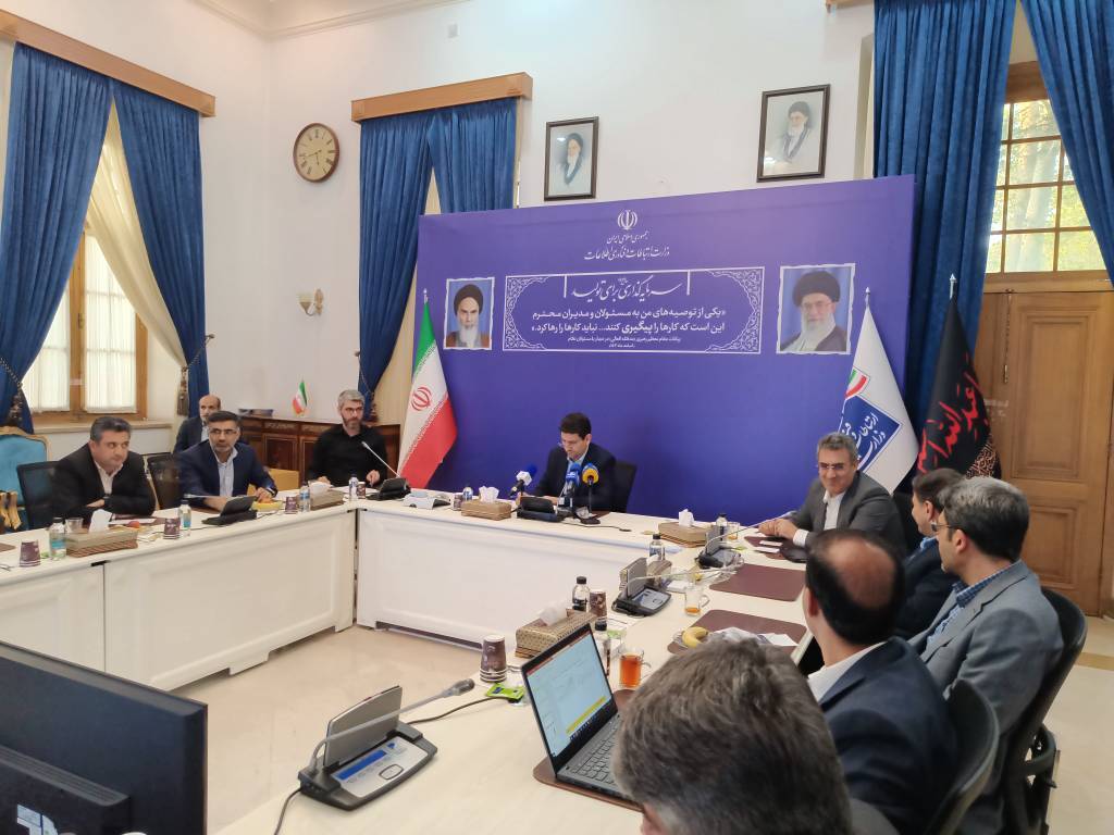 بیان مشکلات اپراتور‌ها و شرکت‌های ارتباطی در حضور وزیر ارتباطات