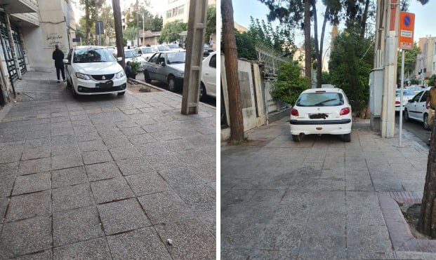 ارسالی شما از شیراز