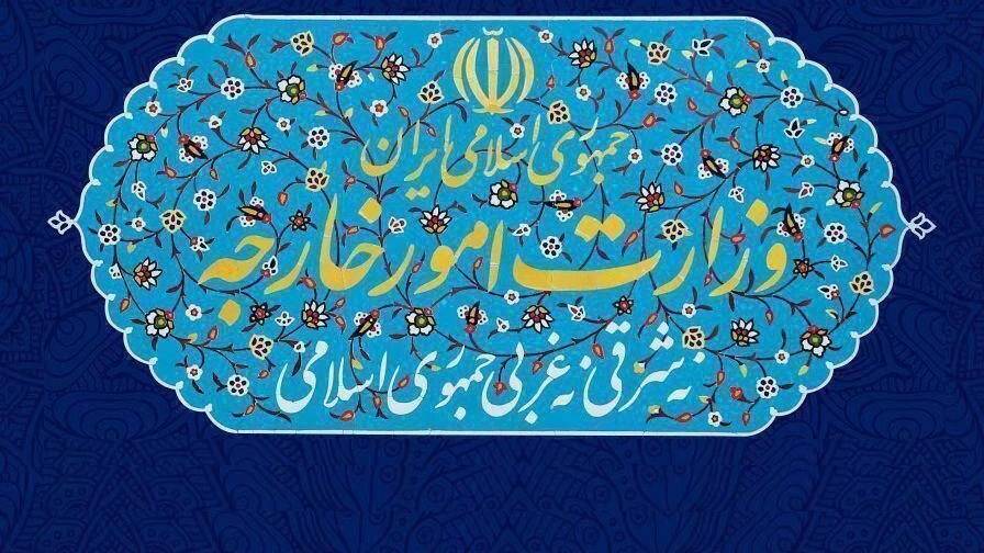 رد ادعاهای نادرست مندرج در بیانیه نشست وزرای خارجه شورای همکاری خلیج فارس 
