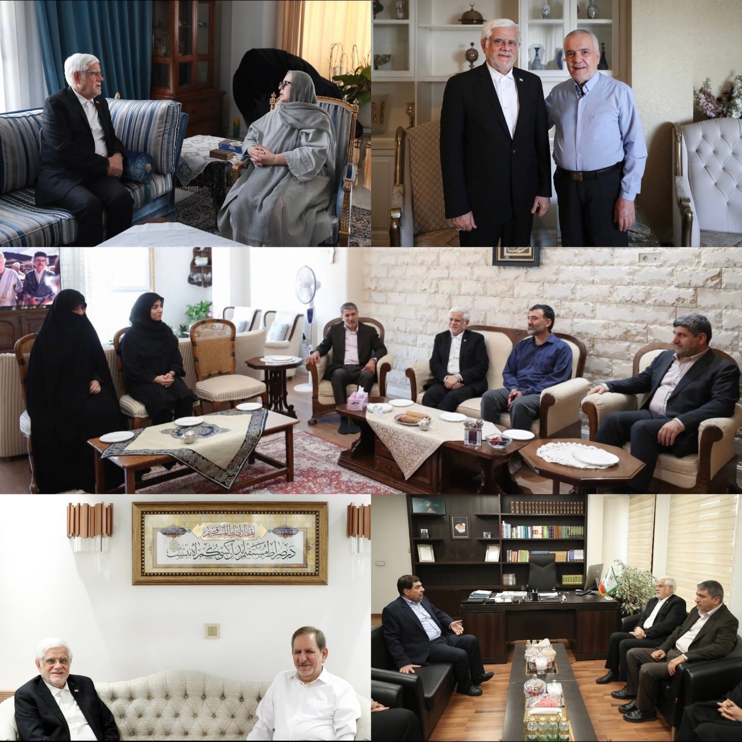 عارف به دیدار معاونین اول سابق و خانوادههای آنان رفت عارف به دیدار معاونین اول سابق و خانوادههای آنان رفت