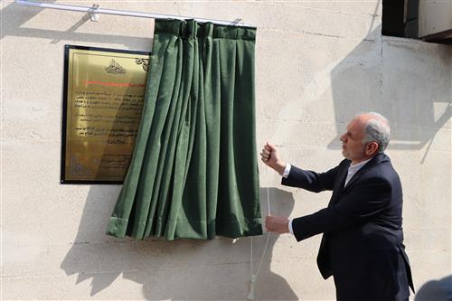 نیروگاه خورشیدی وزارت دادگستری به بهرهبرداری رسید نیروگاه خورشیدی وزارت دادگستری به بهرهبرداری رسید