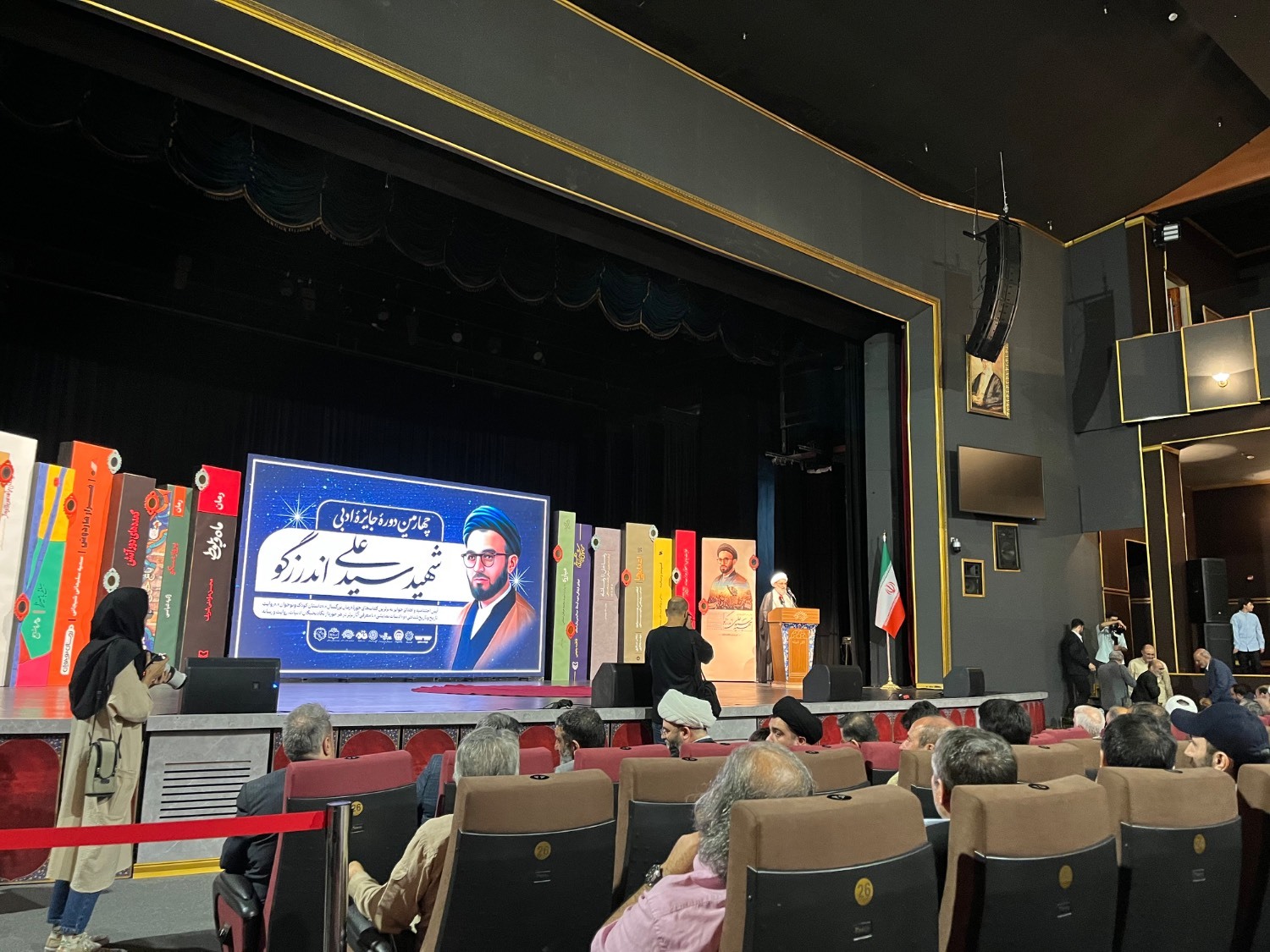 مقابله با تطهیر خاندان پهلوی در فضای مجازی مقابله با تطهیر خاندان پهلوی در فضای مجازی