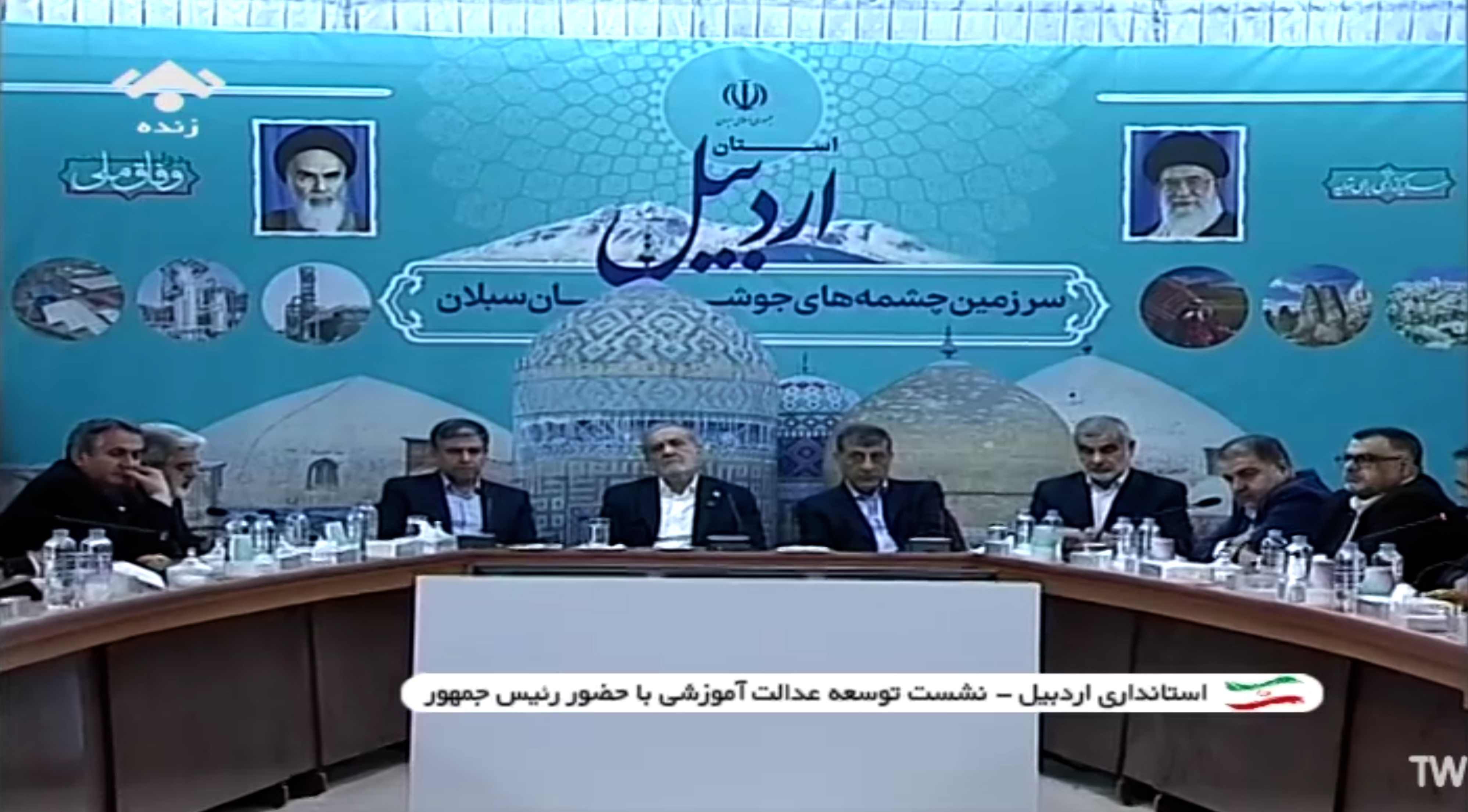 نرخ پوشش تحصیلی دانش آموزی دوره ابتدایی استان اردبیل بالاتر از میانگین کشوری