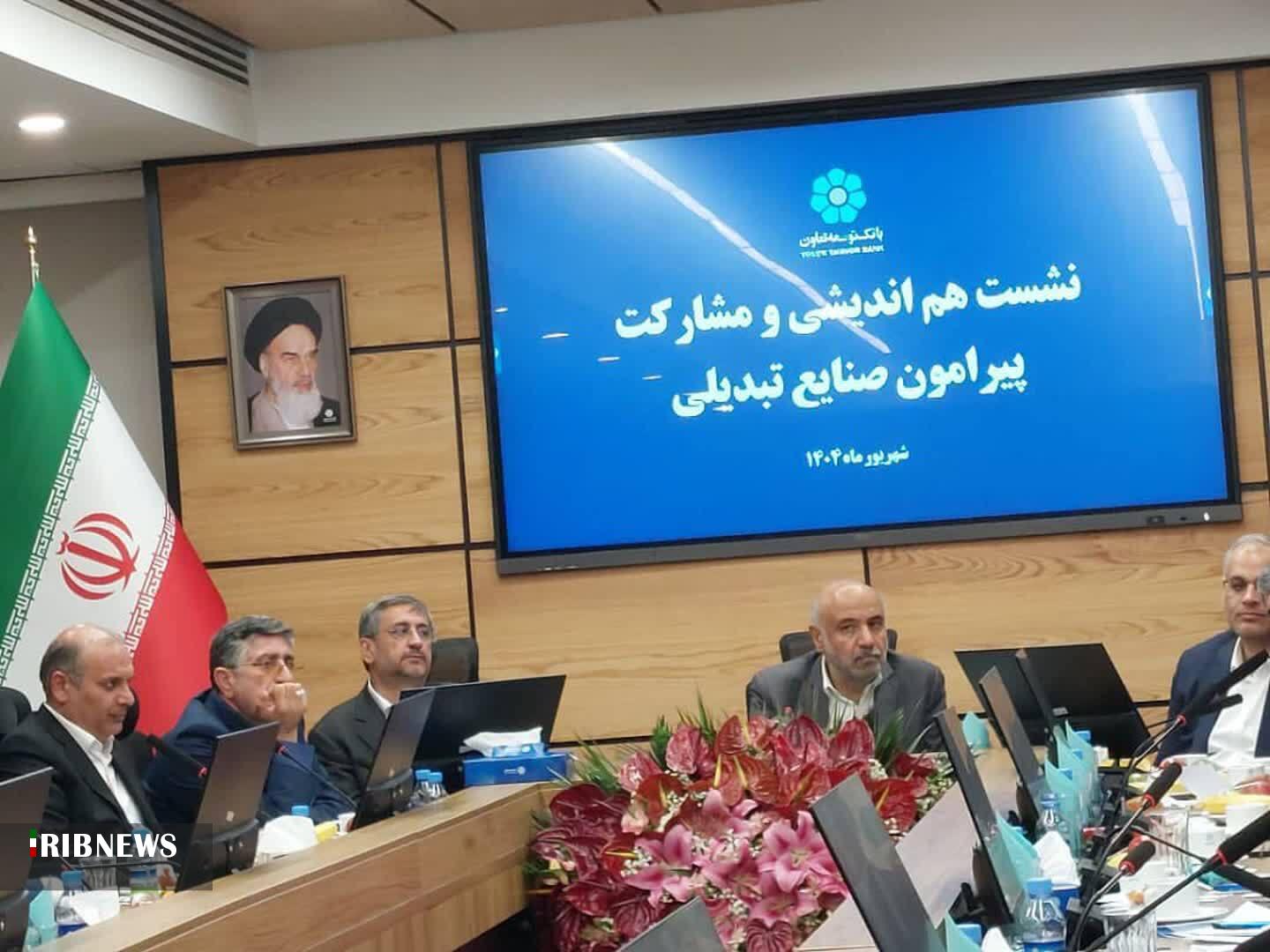 لزوم حمایت از سرمایه گذاران برای توسعه صنایع تبدیلی در لرستان