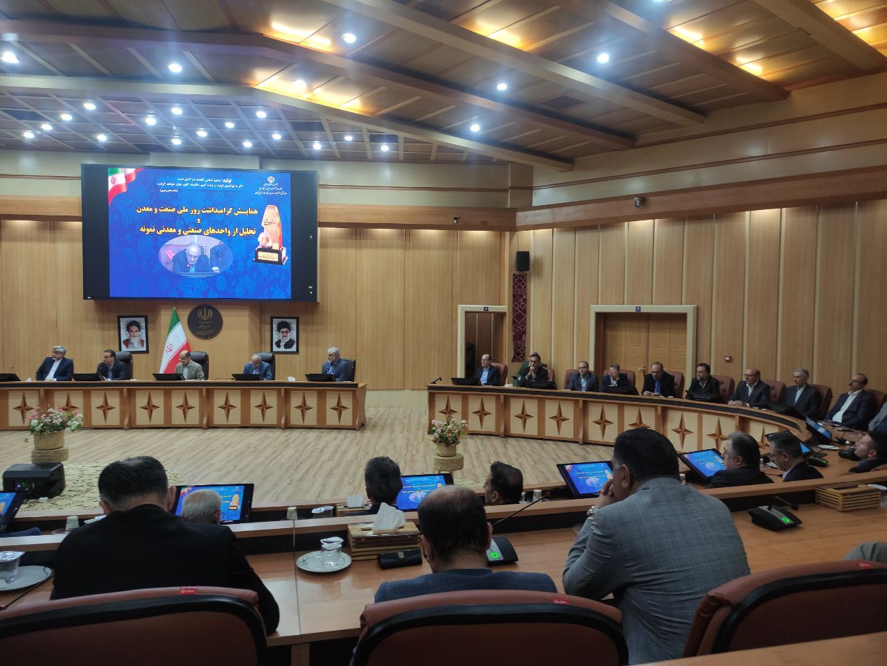 حمایت از صنعتگران حمایت از تولید و توسعه پایدار