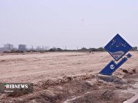 آغاز عملیات اصلاح هندسی میدان قشم در شرق کیش