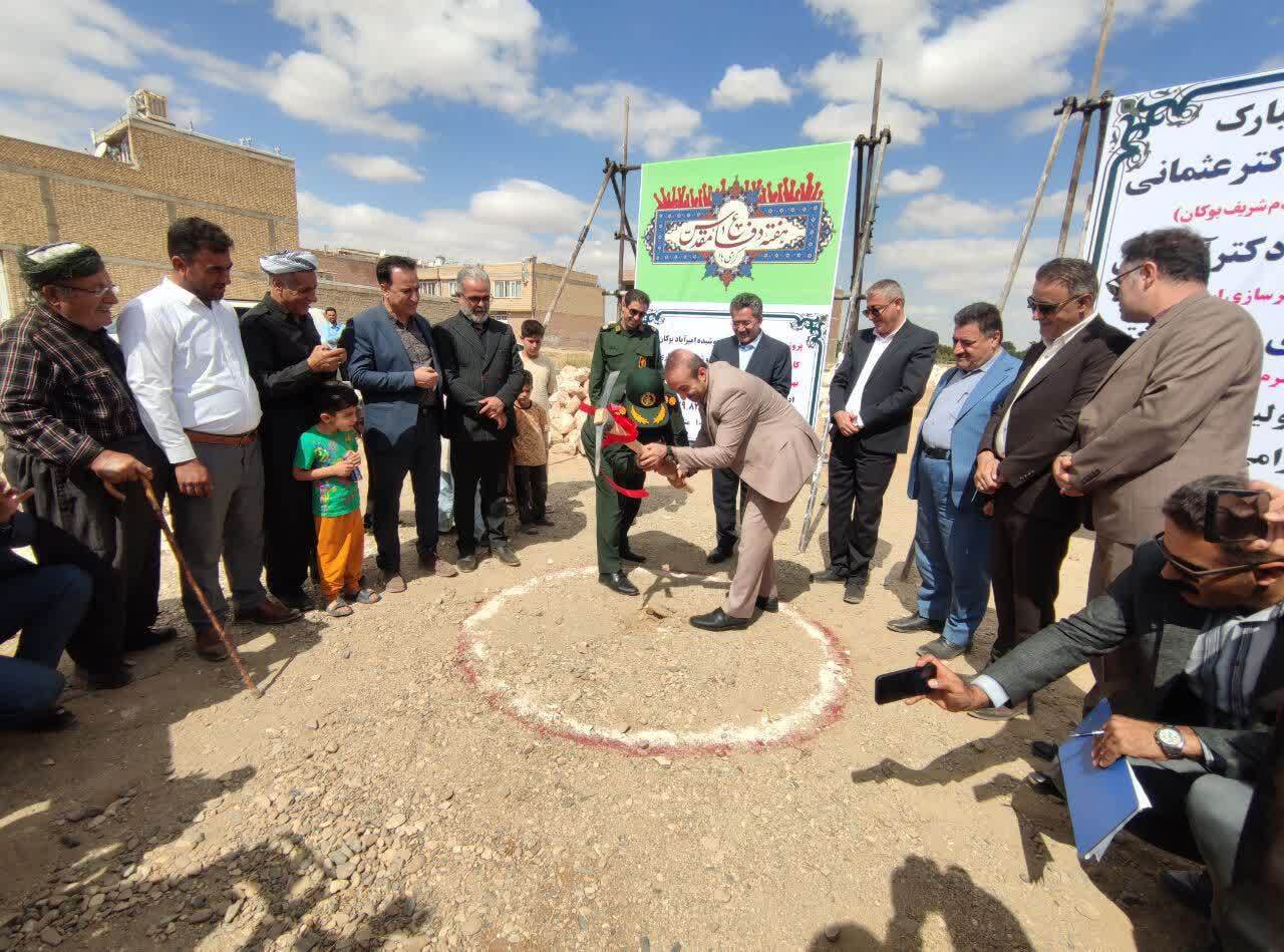 آغاز ساخت سالن ورزشی  در بوکان