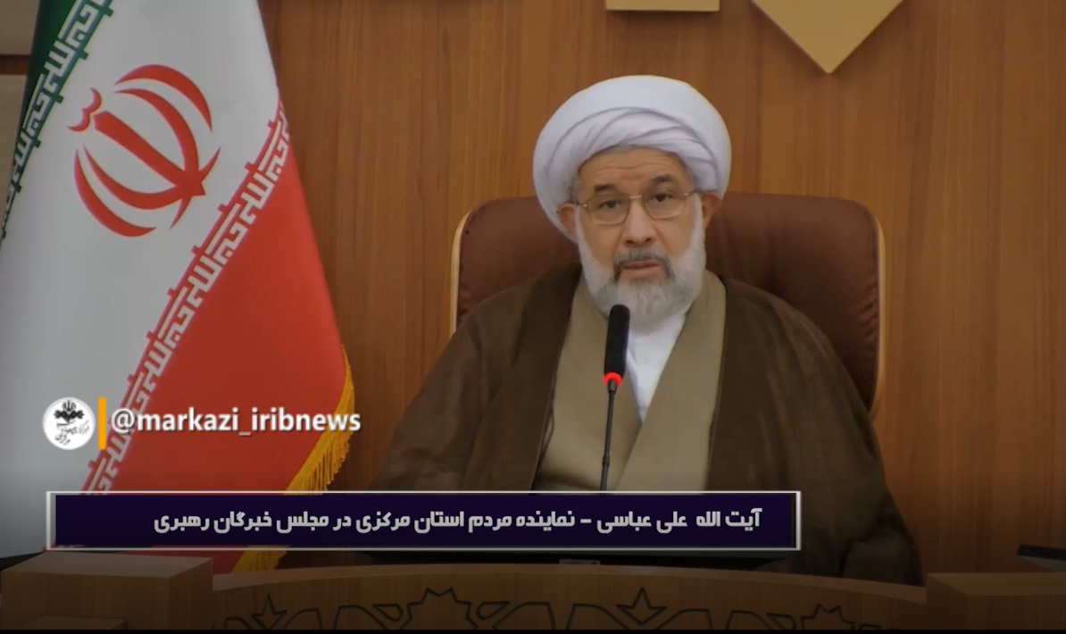 زورگویی و باج گیری، رویکرد طرف مقابل در مذاکرات