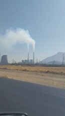 استفاده از مازوت در نیروگاه شازند