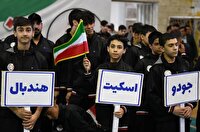 آغاز مسابقات المپیاد استعداد‌های برتر کشور