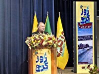 فرهنگ همدلی و دوستی در تار و پود کرج تنیده