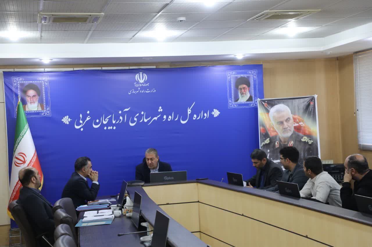 بررسی روند ساماندهی اراضی ارتش در ارومیه و خوی بررسی روند ساماندهی اراضی ارتش در ارومیه و خوی