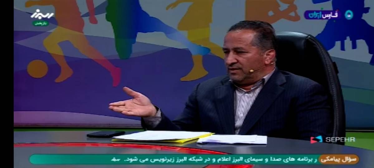 ۱۳ سرپرستی در جریان مجامع ورزشی البرز فعال هستند