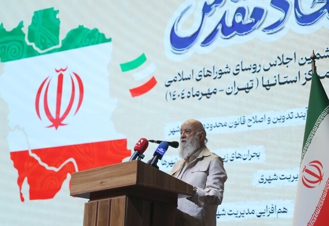 ضرر به شوراها ضرر به کل کشور است