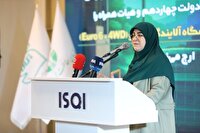 فعالیت صنایع قدرتمند در البرز نشانه پویایی اقتصاد ملی است