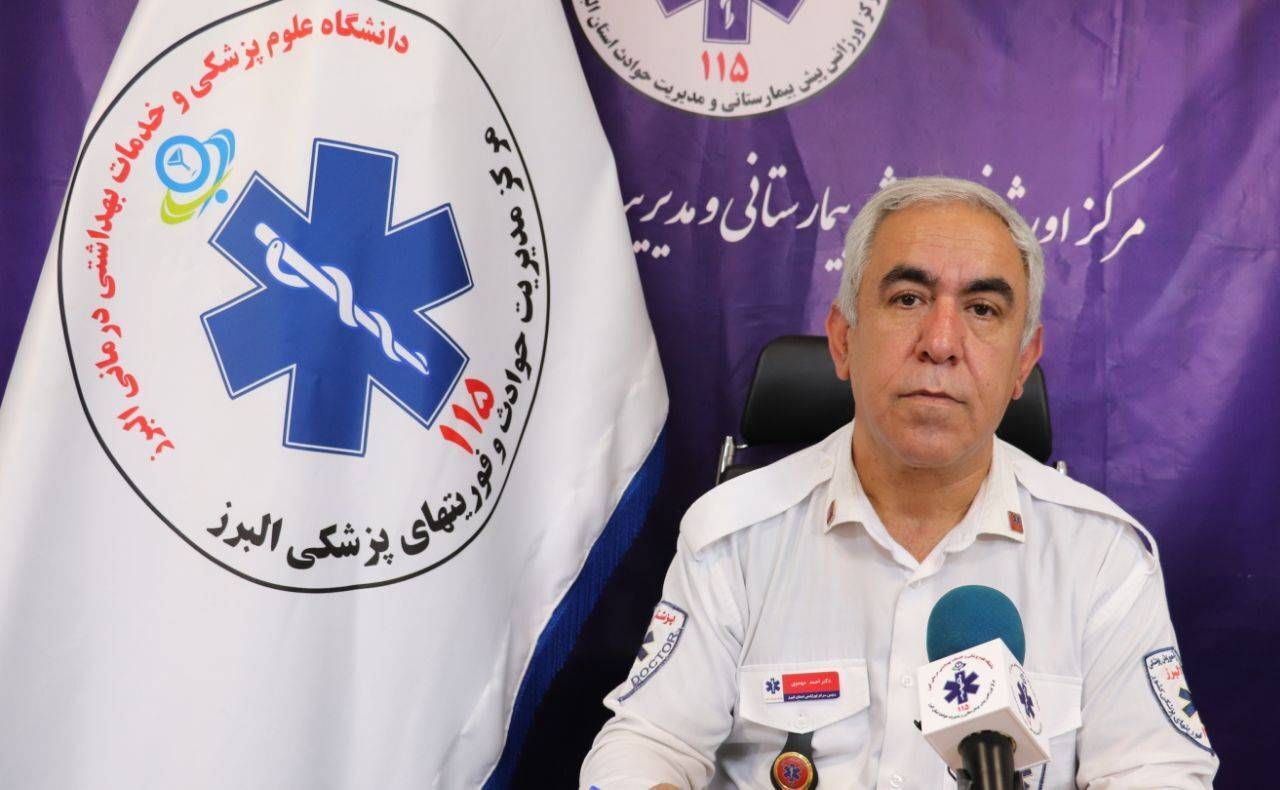 مسمومیت با گاز منوکسید کربن در آستانه فصل سرما جدی بگیرید