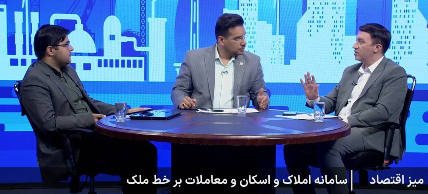 رکوردشکنی سامانه املاک و اسکان با ثبت ۲۲ میلیون اقامتگاه اصلی رکوردشکنی سامانه املاک و اسکان با ثبت ۲۲ میلیون اقامتگاه اصلی