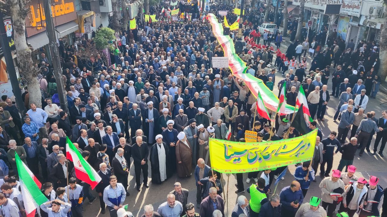 قطعنامه ۱۳ آبان؛ از تاکید بر «عدم اعتماد مطلق» به غرب تا حل ریشهای معضلات معیشتی قطعنامه ۱۳ آبان؛ از تاکید بر «عدم اعتماد مطلق» به غرب تا حل ریشهای معضلات معیشتی