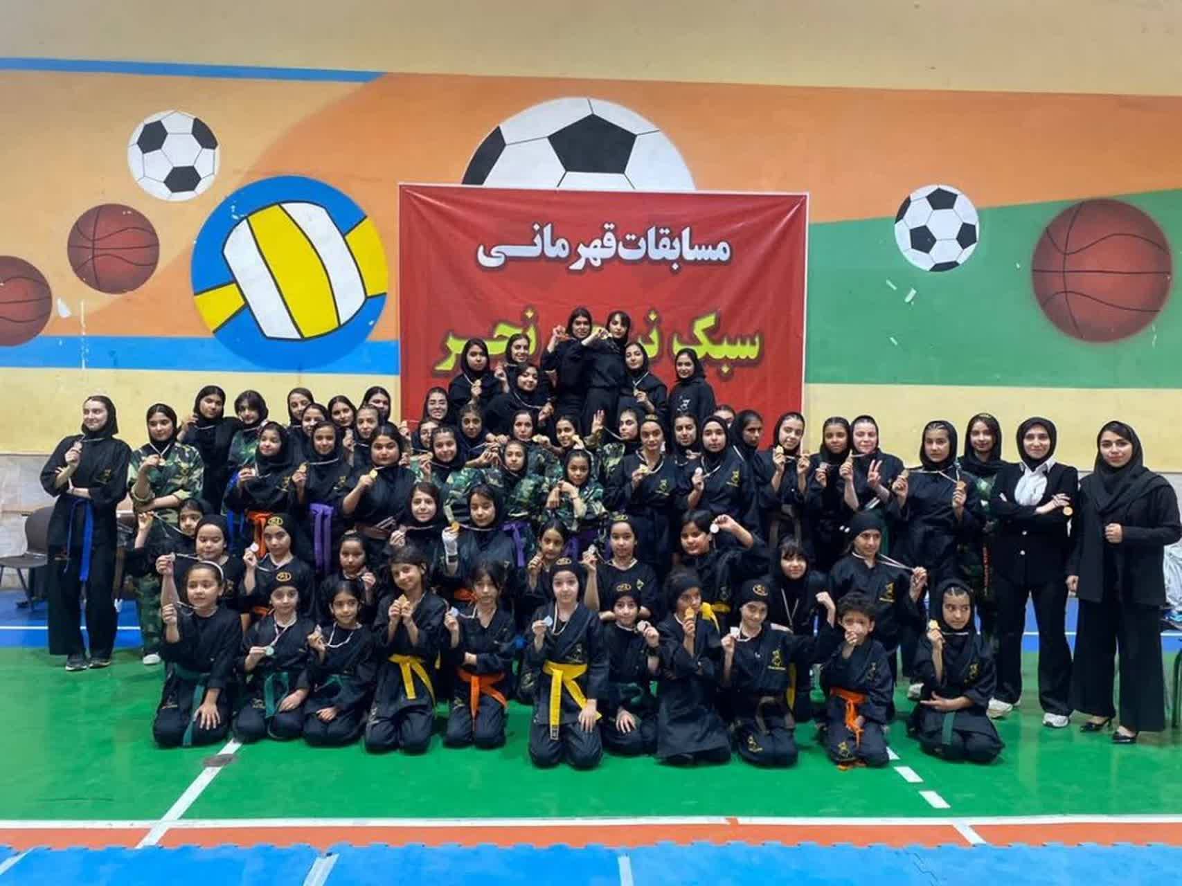 برگزاری مسابقات رزمی ویژه بانوان در نیشابور