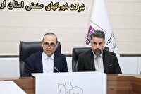 نگاه شهرک‌های صنعتی به سرمایه‌گذاران حمایتی است