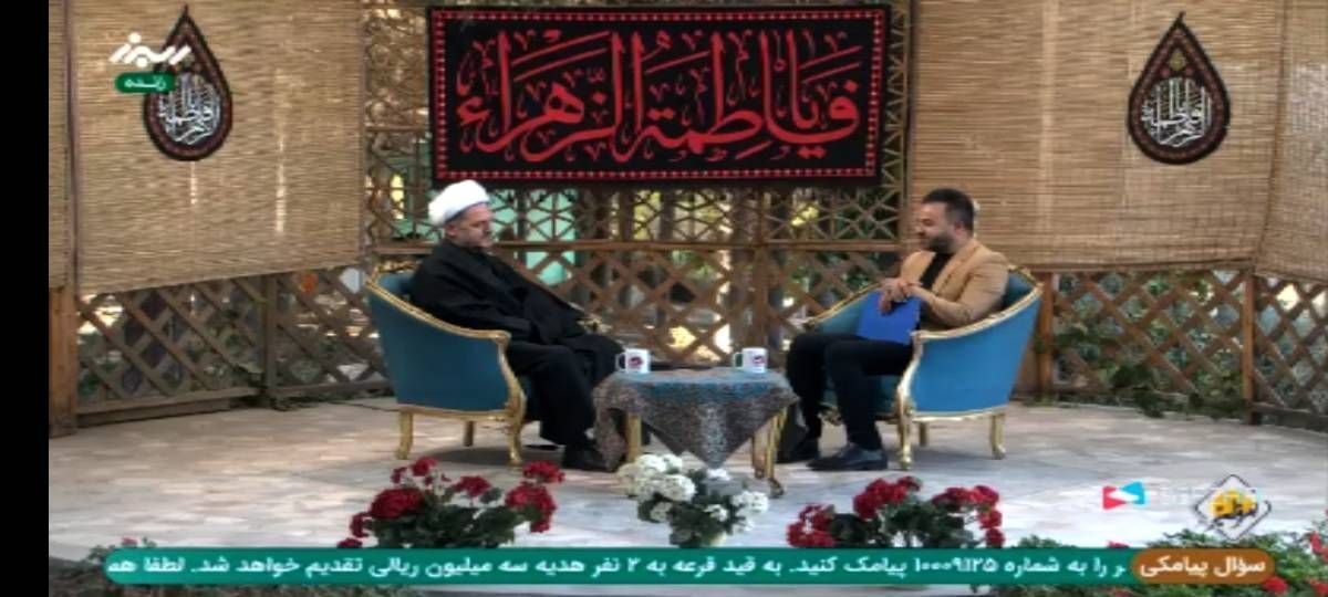 فرهنگ فاطمی یعنی باور به جایگاه مادری