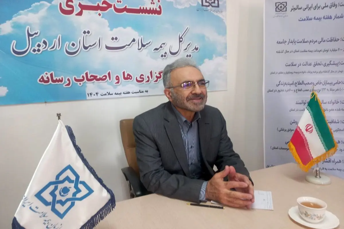 ۶ هزار زوج نابارور اردبیلی نشاندار شدند ۶ هزار زوج نابارور اردبیلی نشاندار شدند