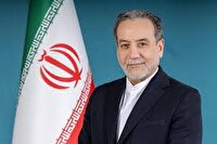 پیام عراقچی به مراسم بزرگداشت محمدعلی جمال‌زاده