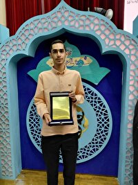 کسب رتبه برتر  جشنواره ملی قرآن و عترت دانشجویان کشور
