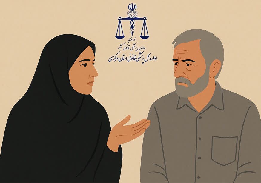 عمر بیشتر زنان در مقایسه با مردان