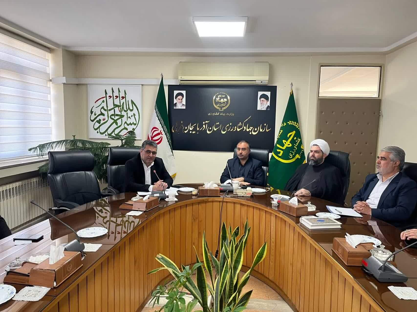 آذربایجانغربی آماده توسعه شهرکهای کشاورزی با رویکرد بهینهسازی منابع و انرژی است آذربایجانغربی آماده توسعه شهرکهای کشاورزی با رویکرد بهینهسازی منابع و انرژی است