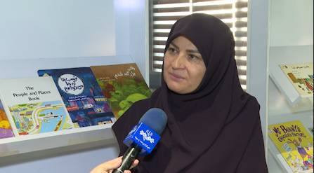 تمرکز پرداخت به مشاغل تخصصی در کتابهای کودکانه تمرکز پرداخت به مشاغل تخصصی در کتابهای کودکانه