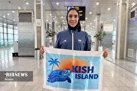 سهیلا منصوریان، عازم ششمین دوره بازی‌های همبستگی کشور‌های اسلامی