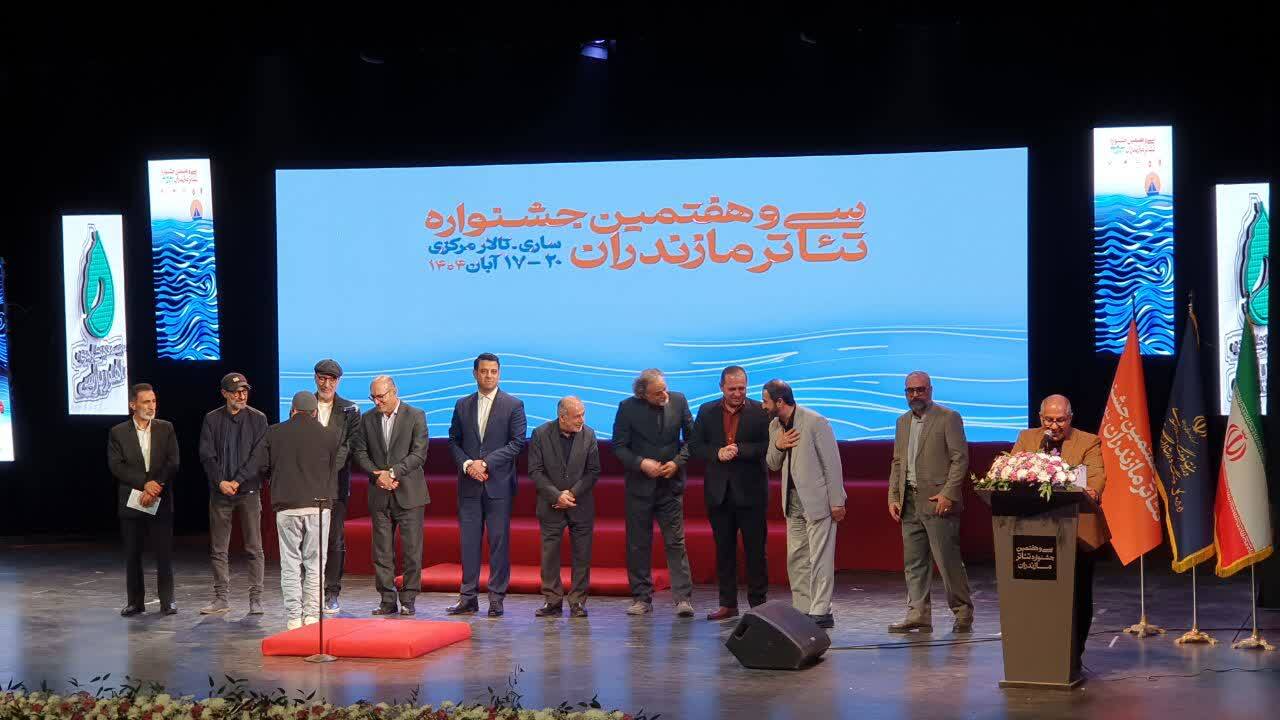 مصوبههای ملی برای حمایت از هنرمندان مازندرانی مصوبههای ملی برای حمایت از هنرمندان مازندرانی