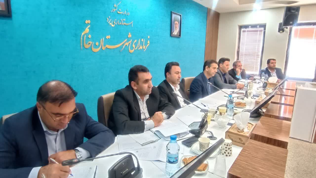 تأمین آب پایدار و حمایت مالی از عشایر شهرستان خاتم در دستور کار 