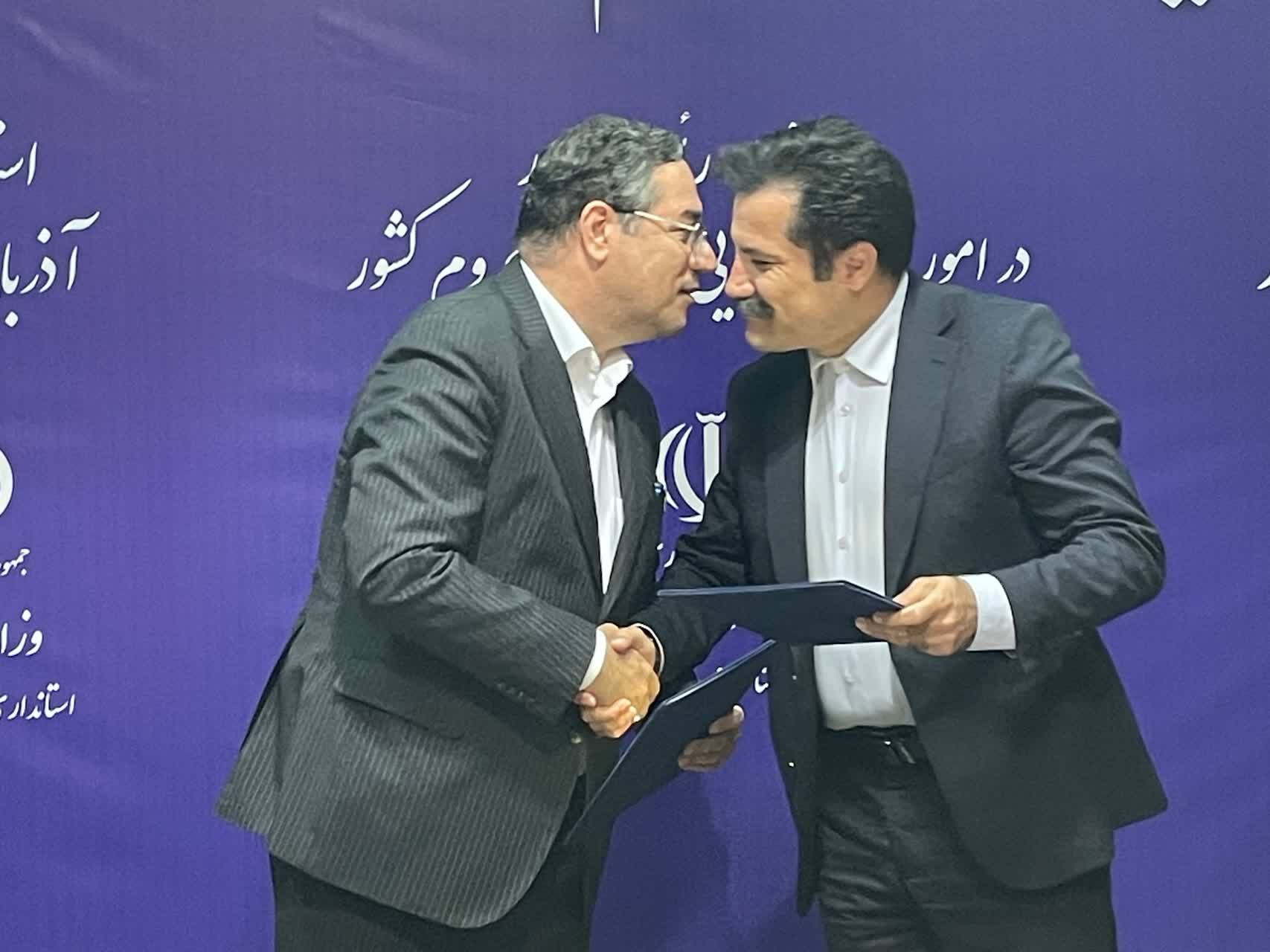 امصای تفاهم نامه همکاری باهدف ارتقا شاخص‌های در عمران روستایی و خدمات رسانی در روستا‌های محروم  آذربایجان غربی